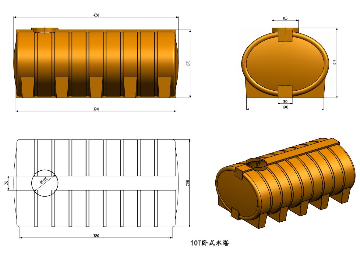 工程圖展示